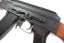 AK-74, full steel, real wood, Cyma Platinum, CM.056