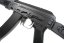 AK-74M, full steel, Cyma Platinum, CM.053C