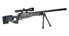 MARUZEN APS Type96 & スコープ APS-2 Type 96, Maruzen :: airsoft-guns.eu