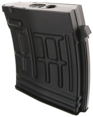 Tár, SVD, low-cap, 80 db, Cyma, C.93