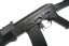 AK-74M, full steel, Cyma Platinum, CM.053C