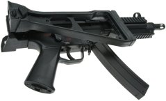 MP5 UMP, RIS, Cyma, CM.041UMP