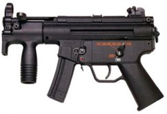 H&K MP5KA4, Tokyo Marui