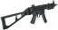 MP5 UMP, RIS, Cyma, CM.041UMP