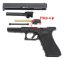 Glock 17, frame 4. gen., black, GBB, WE