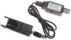 Charger NiMH AEP, adapter, USB 5V, Cyma