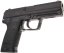 H&K USP AEP, Tokyo Marui
