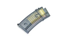 Magazin, G36, Low-Cap, 50 Schuss, Classic Army