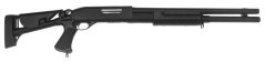 M870, ABS, duga, taktička kundak, Cyma, CM.353L