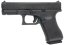 Glock 19 Gen 5 FS MOS, steel CNC slide, Black, GBB, Umarex