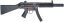 B&T MP5SD5, Classic Army