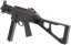 H&K UMP, Umarex