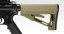 Next Gen. URG-I 11.5 inch, SOPMOD Block 3, tan, EBB, Tokyo Marui