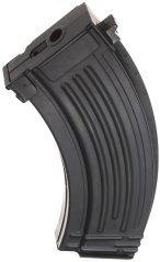 Magazine, AK, mid-cap, 150rd, G&P