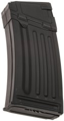 Tár, CA33E, hi-cap, 330 db, Classic Army