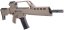 H&K G36KV, blowback, FDE, Umarex