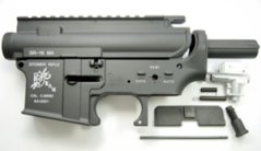 Fém test, SR-16, Systema