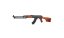 Arsenal SLR105 RPK, Classic Army