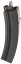 Magazine, MP5, hi-cap, 200rd, Cyma, C.46
