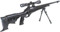 VSR-11D, fekete, kétlábú állvány, távcső, továbbfejlesztett változat, Well, MB11D