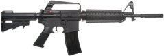 Colt XM177E2, Tokyo Marui