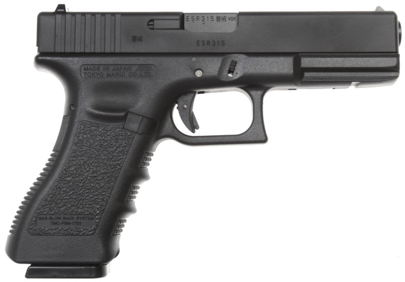 Glock 18C, GBB, Tokyo Marui