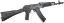 AK-74M, full steel, Cyma Platinum, CM.053C