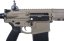 EMG Barrett REC10, M-LOK 11,5 inch, TAN, Cyma Platinum, REC.001