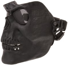 Protective mask, SKULL, small, black, ACM
