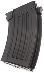 Magazine, AK47, hi-cap, 250rd, short, Tokyo Marui