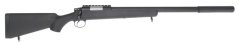 VSR-10 versione G-Spec, Tokyo Marui