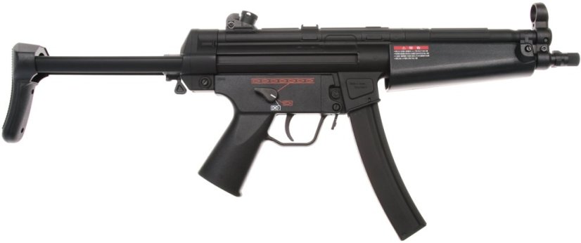 H&K MP5A5 HG, Tokyo Marui