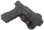 Pistolenhalfter IMI, Pro, Glock, schwarz, ACM