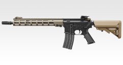 Next Gen. URG-I 14 inch, SOPMOD Block 3, barna, EBB, Tokyo Marui
