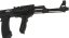 AK-47 RIS Tactical, Cyma Sport, CM.028U