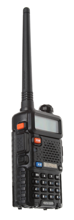 Rádió, PMR, UHF, VHF UV5R, LCD kijelző, kihangosító, Baofeng