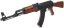 AK-47, Tokyo Marui