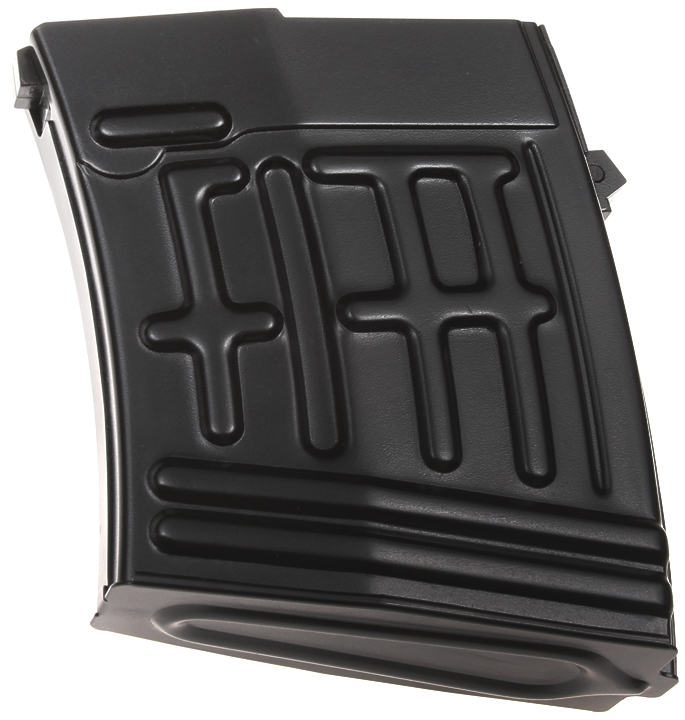 Magazine, SVD, low-cap, 40rd, Classic Army