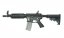 M4 CQB-R APS