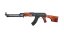 Arsenal SLR105 RPK, Classic Army