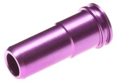 Alumínium levegőfúvóka, AK, hosszú, 20,6 mm, SHS