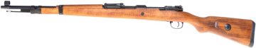 Airsoft Gas Powered Rifles