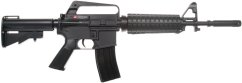 Colt XM177E2, Tokyo Marui