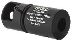 Hop-up set, metal, APS-2 Type 96, PDI
