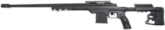 Airsoft mesterlövész R700 XLR, fekete, Cyma, CM.708