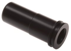 Air nozzle, G3, 21.2mm, Guarder