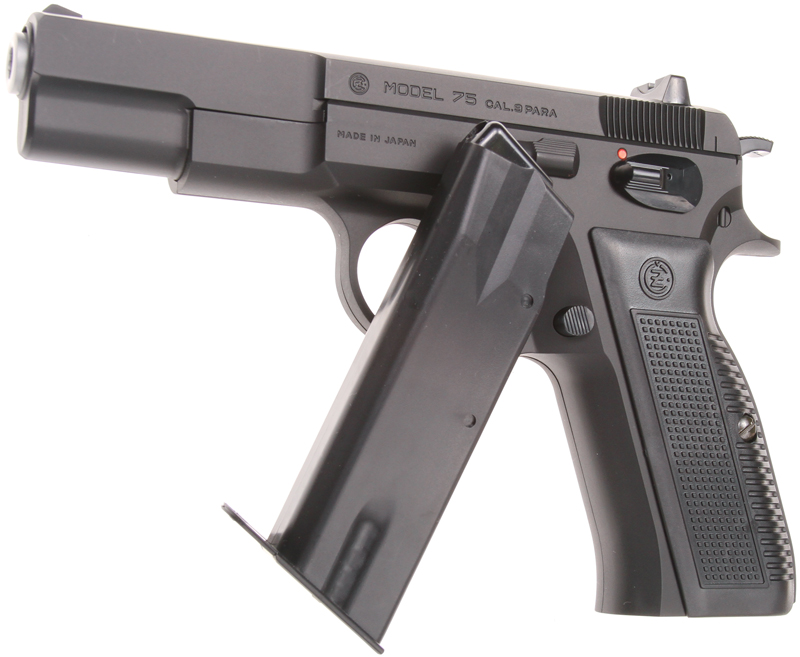 CZ 75, first model, HG, with hop up, Tokyo Marui
