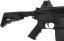 Power Custom M4 SOPMOD, 160 m/s, AirsoftGuns, BY-039, BI-3981M
