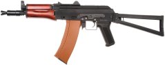 AK-74SU, Vollstahl, D-Boys, BY-001B, RK-01WS