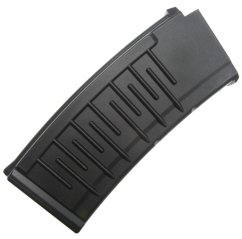Magazine VSS CM.099, 340 BB, Cyma, C.262